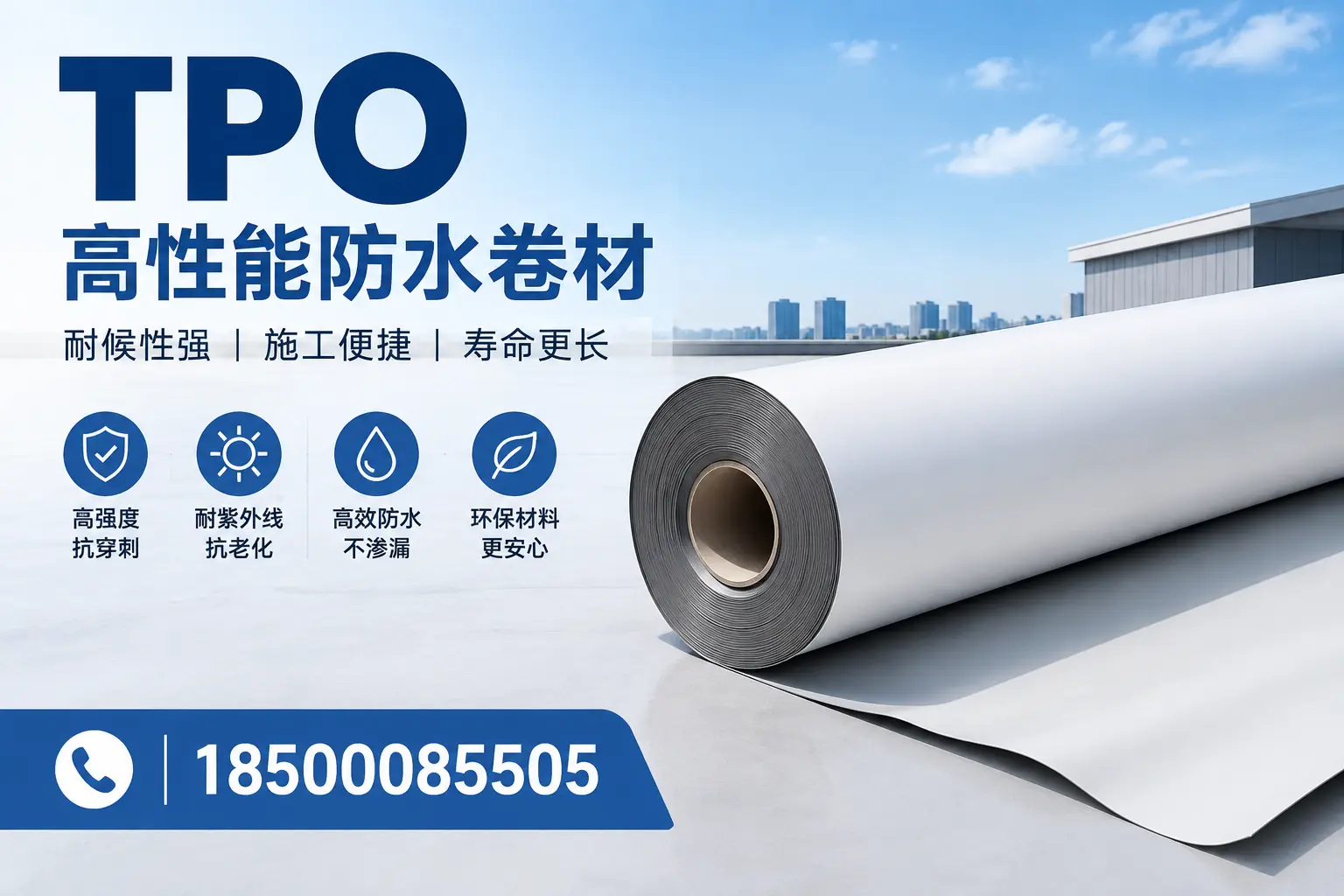 tpo使用中的常见问题,营口企业必看技巧
